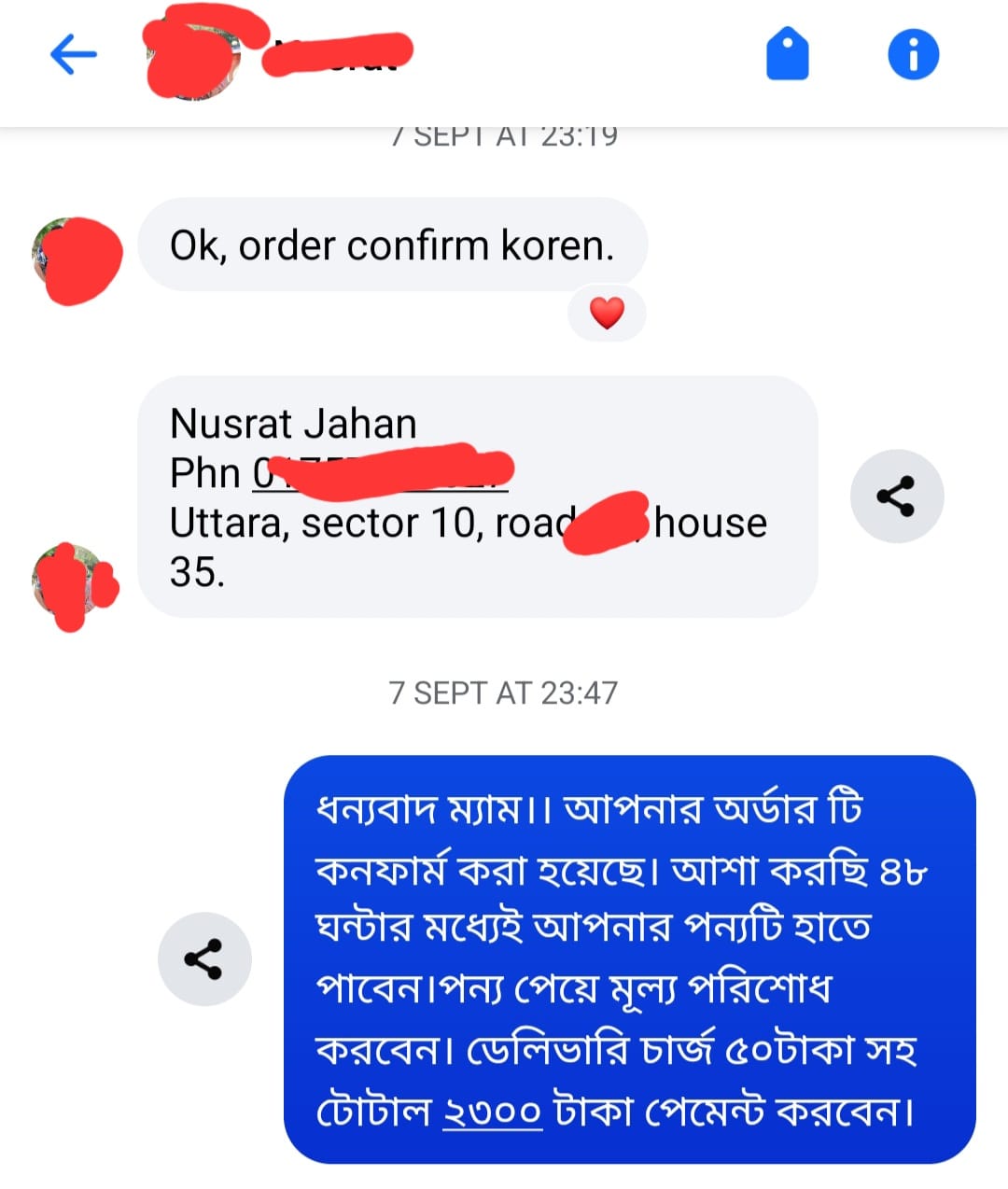 WhatsApp Image 2025-09-15 at 22.11.29_f235a51a